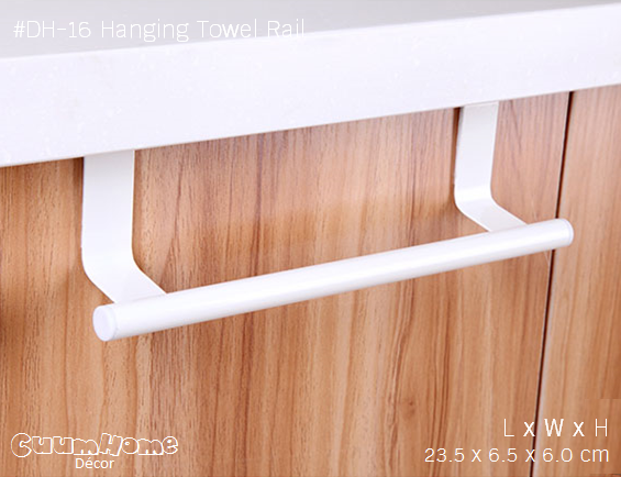 DH16 ที่แขวนผ้า กับขอบประตู