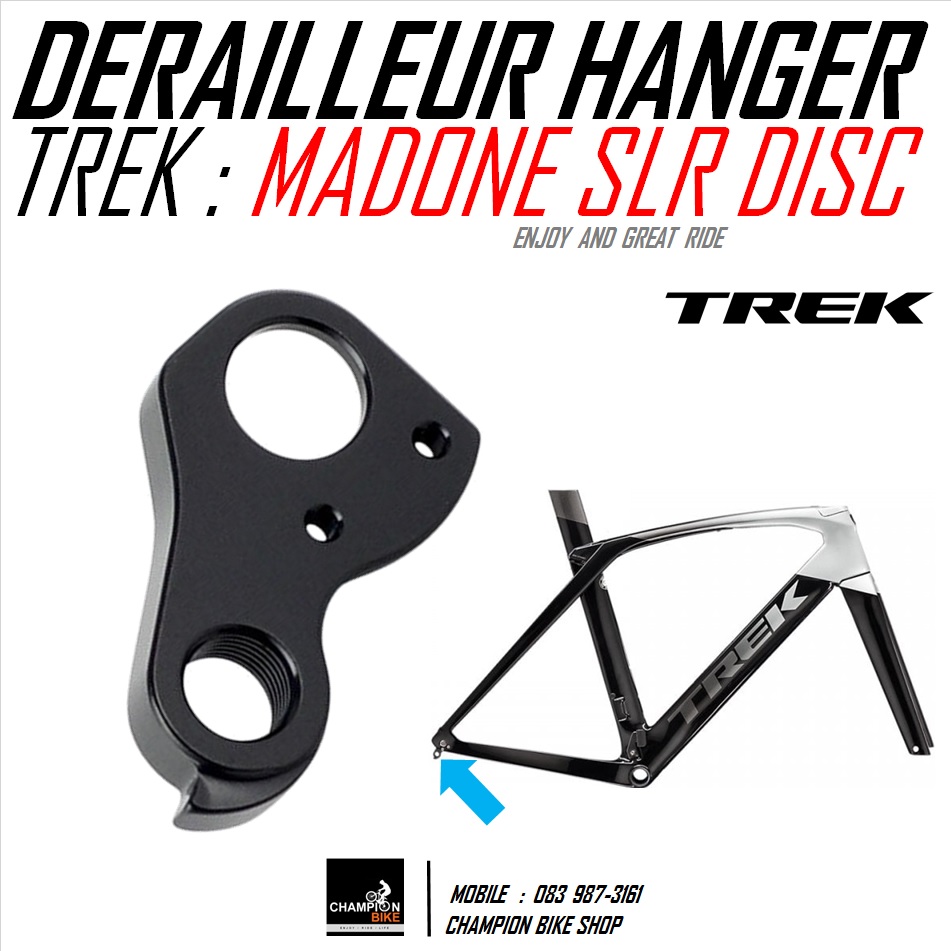 ดรอปเอ้าท์เฟรมจักรยาน TREK : MADONE SLR SL DISC (DROPOUT) REAR DERAILEUR HANGER ***ของแท้***