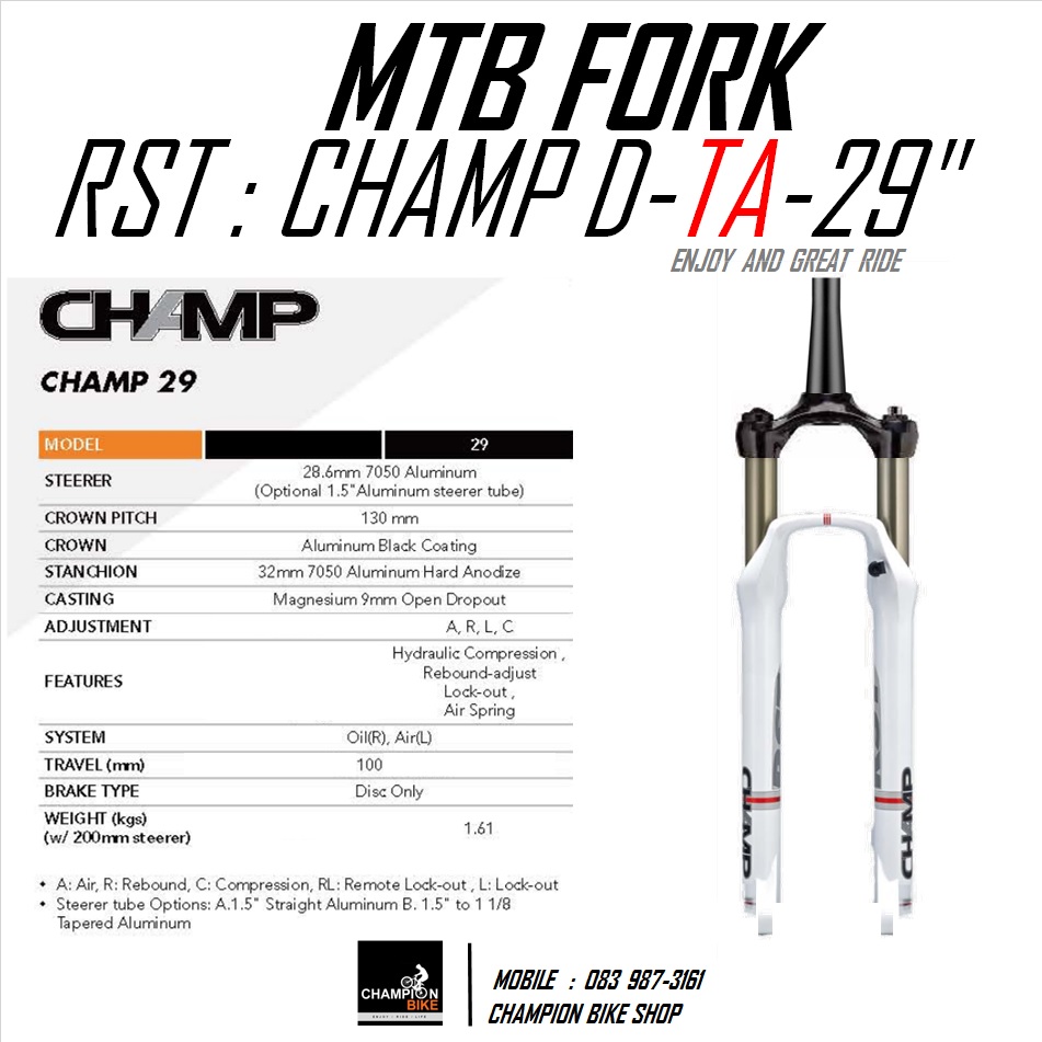 โช๊คหน้าจักรยาน29นิ้ว โช๊คลม RST : CHAMP 29" DISC ซางเทเปอร์ 1.5" สีขาว