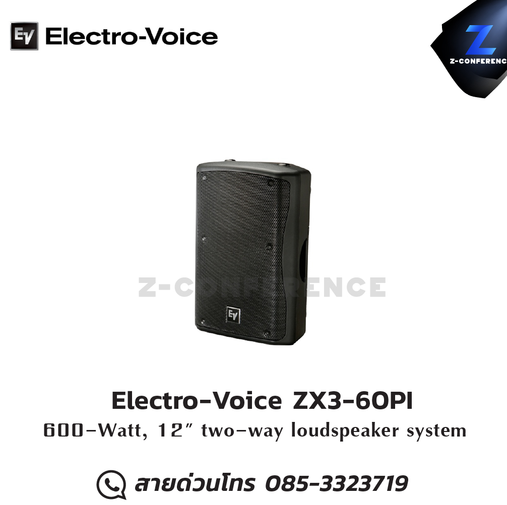 Electro-Voice ZX3-60PI 600W 12" 2-Way loudspeaker system ลำโพง , ตู้ลำโพง , speaker