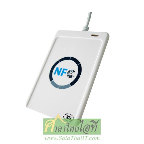 ACR122U เครื่องอ่าน NFC แบบ USB