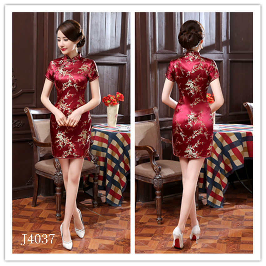 กี่เพ้าสั้นสีไวน์แดง ทอลายมังกรและนกฟีนิกซ์ ส่งฟรี ems