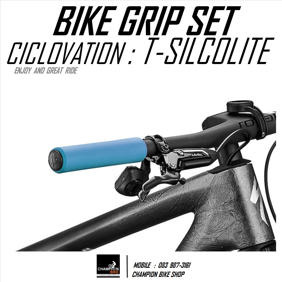 ปลอกแฮนด์ซิลิโคน เกรดคุณภาพ CICLOVATION : TRAIL SILCOLITE BIKE GRIP สีฟ้า