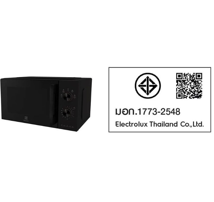 ไมโครเวฟ ELECTROLUX EMM20K22B 20 ลิตร