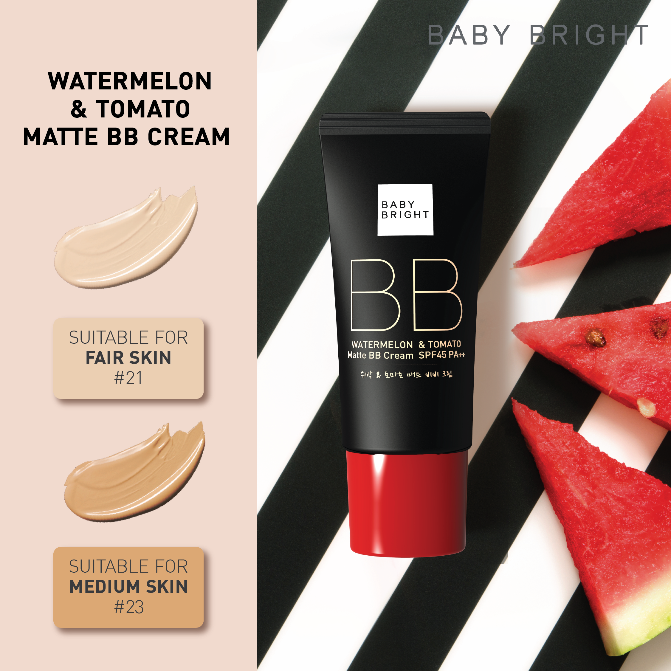 (กล่อง 6 ซอง) Baby Bright BB Watermelon & Tomato Matte BB Cream SPF 45 PA++ 7G. #21 LIGHT BEIGE เบบี้ไบร์ท บีบีครีมแตงโม วอเตอร์เมล่อนแอนด์โทเมโทแมทท์บีบีครีม เอสพีเอฟ45 พีเอ++ 7G สี 21 ไลท์เบจ (แถมคอนซีล)
