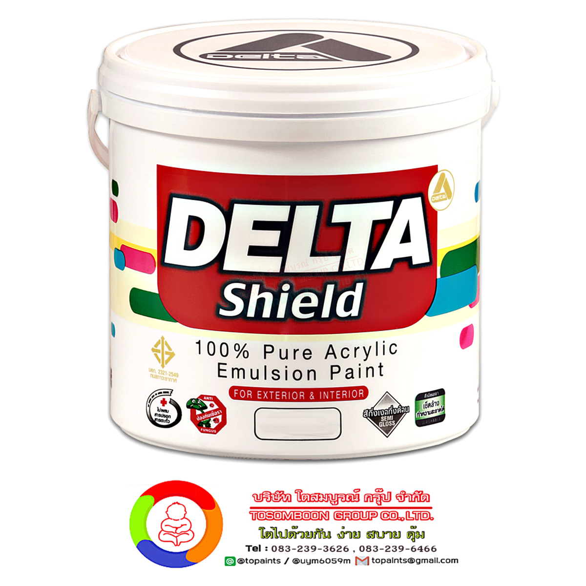 สีเดลต้า ชิลด์ สีน้ำอะครีลิค กึ่งเงา DELTA SHIELD
