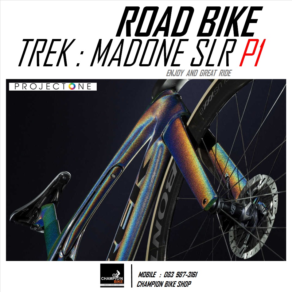 จักรยานเสือหมอบ TREK MADONE SLR DISC PROJECT ONE ICON PRISMATIC PEARL CUSTOM AERO ROAD BIKE