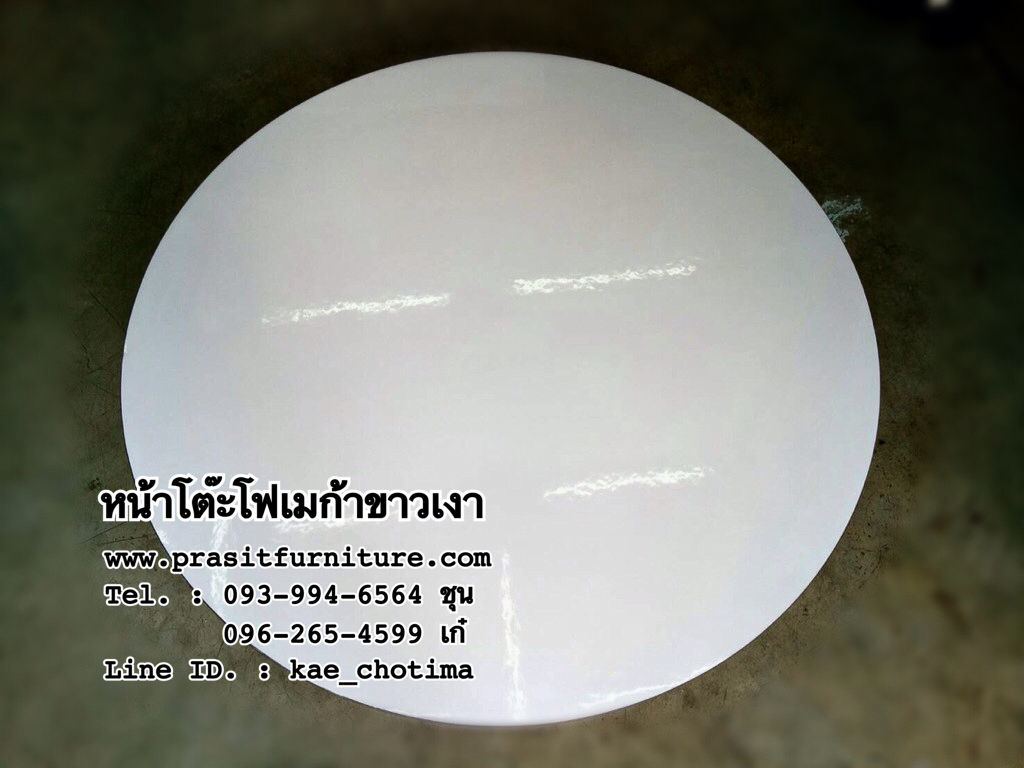 โต๊ะพับโฟเมก้ากลม ขนาด 4 ฟุต โต๊ะจีน โต๊ะประชุม โต๊ะอาหาร โต๊ะอเนกประสงค์