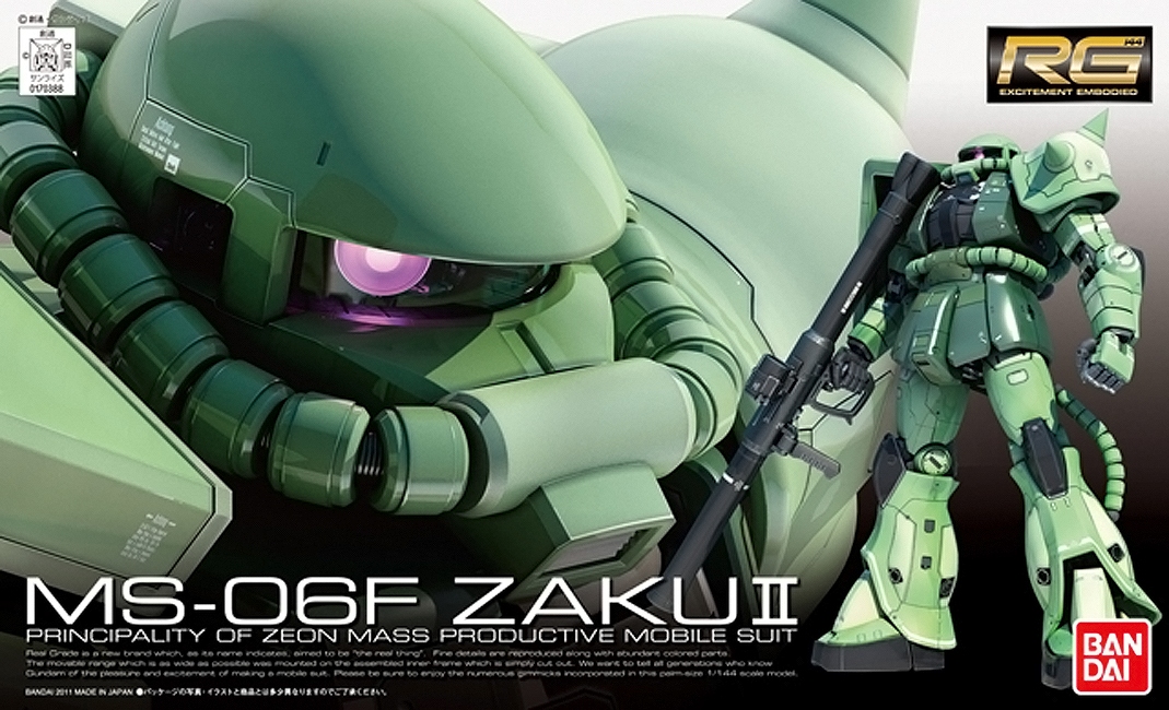 Bandai RG-04 1/144 MS-06F ZAKU II 4573102615961 C1