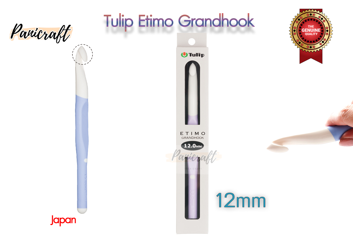 ไม้ถัก Tulip Etimo Grand Hook หัวจัมโบ้ ใหญ่ เหมาะกับไหมขนาดใหญ่ ราคาพิเศษ สินค้าแนะนำ