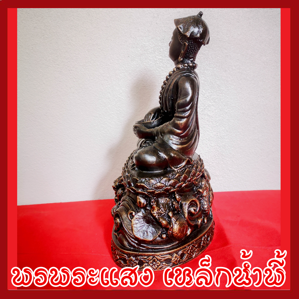 พระอุปคุต ฐานหน้าตัก 5 นิ้ว องค์สีมันปู วัตถุมงคล เนื้อมวลสารแร่เหล็กน้ำพี้