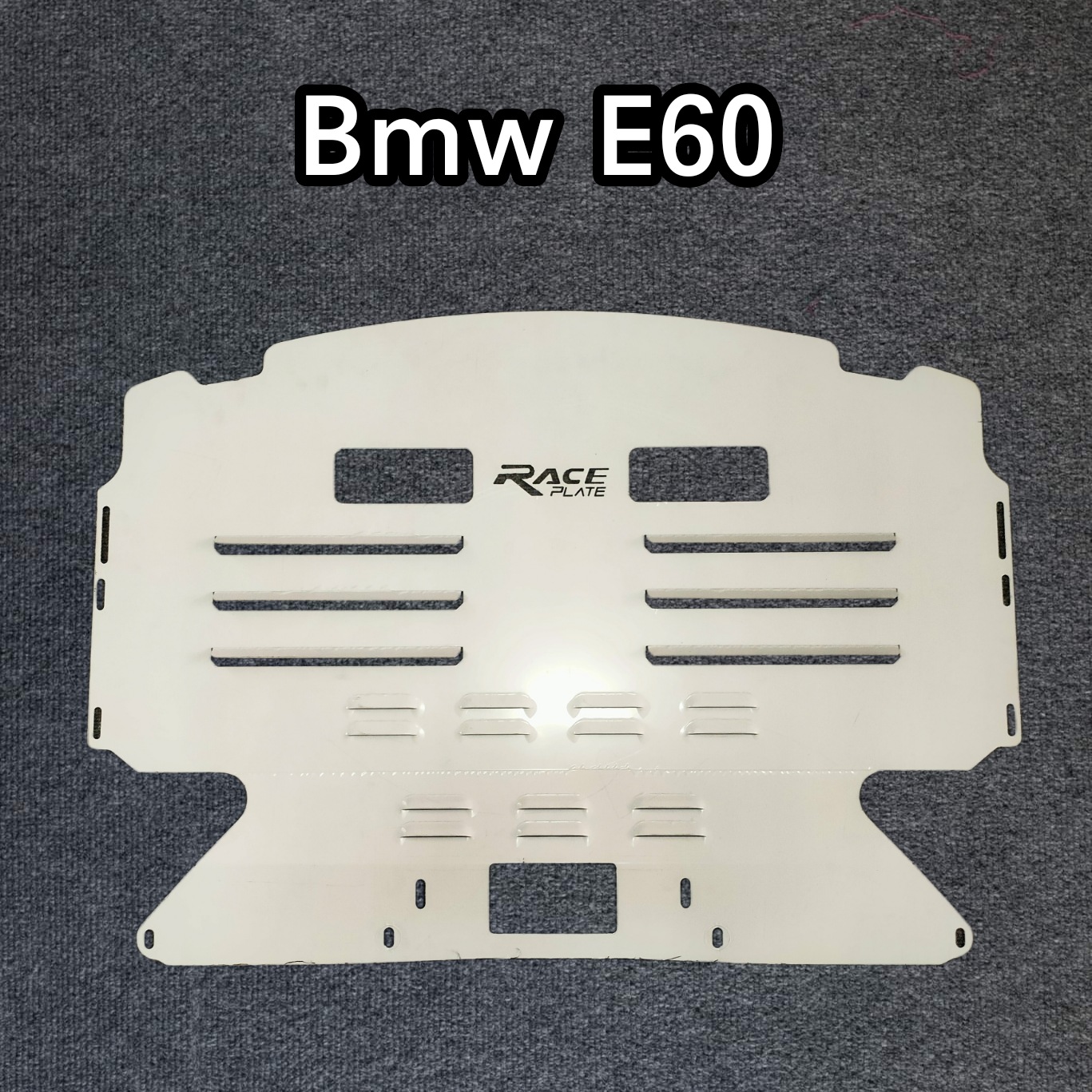 แผ่นปิดใต้ห้องเครื่องอลูมิเนียม BMW E60, E63 Raceplate_Undertray