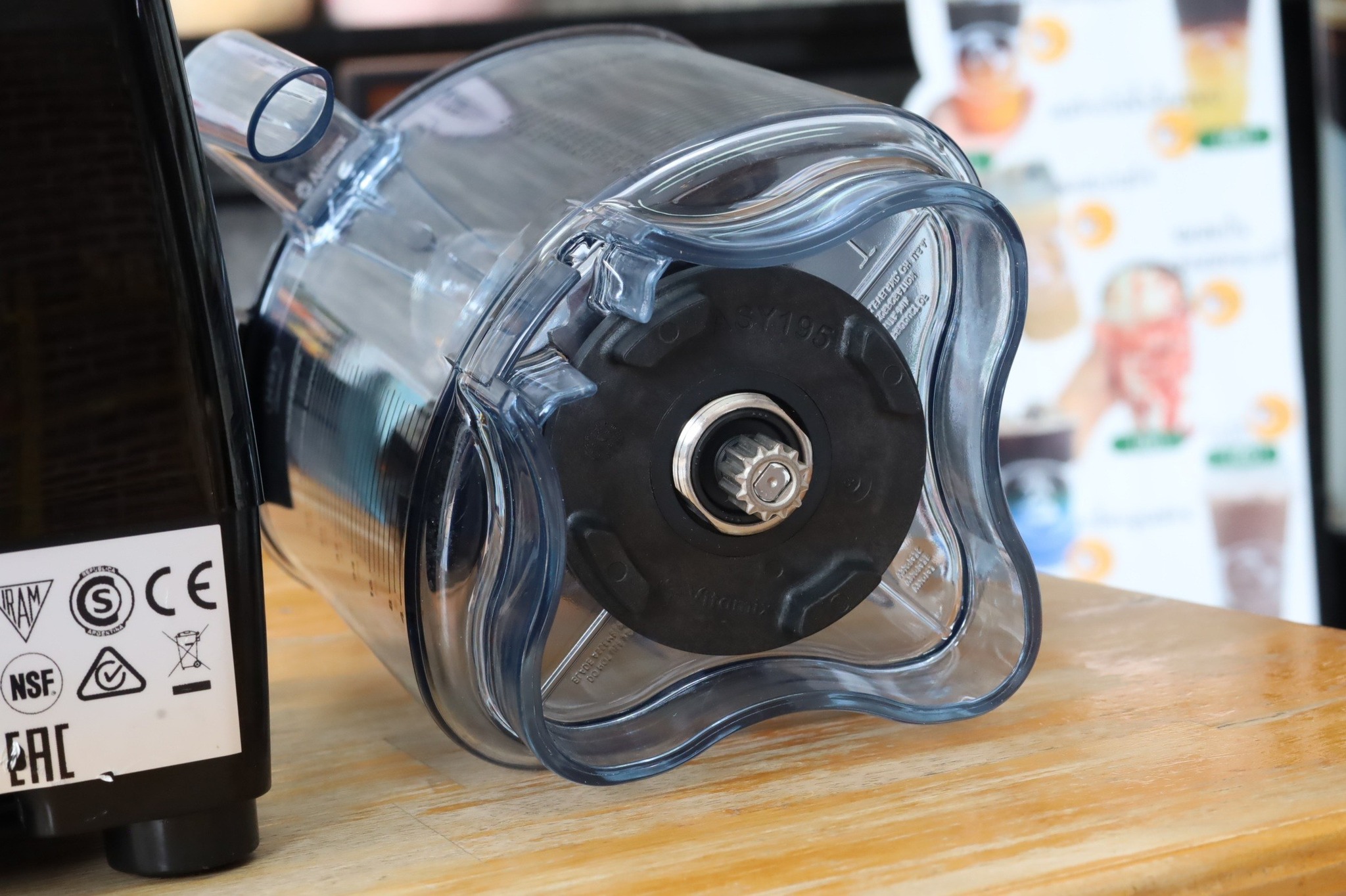 เครื่องปั่น Vitamix Drink Machine Advance มือสอง