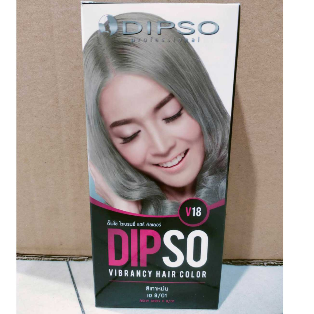 Dipso Vibrancy Hair Color #V18 Ashy Gray ดิ๊พโซ่ ไวเบรนซี่ แฮร์ คัลเลอร์ ครีมเปลี่ยนสีผม ปราศจากแอมโมเนีย ปิดผมขาว ปิดหงอก V18 สีเทาหม่น ขนาด 60 มล.