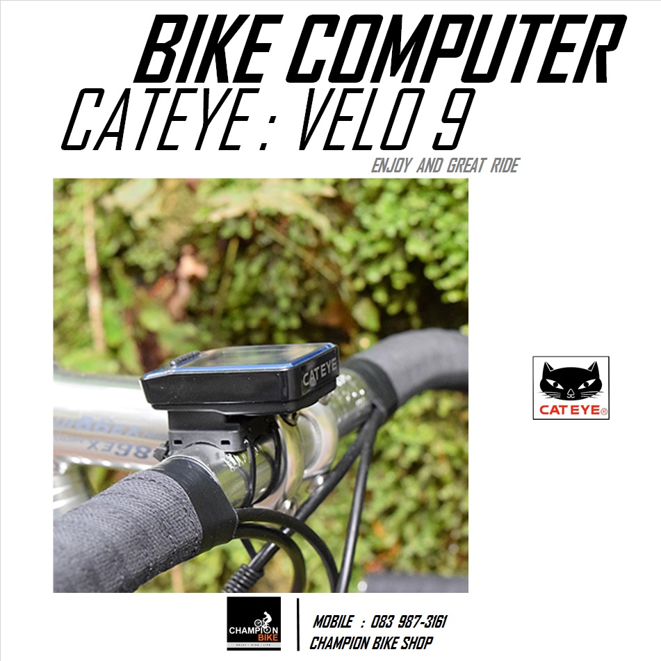 ไมล์วัดวามเร็วจักรยาน CATEYE : VELO 9 BIKE COMPUTER สีขาว