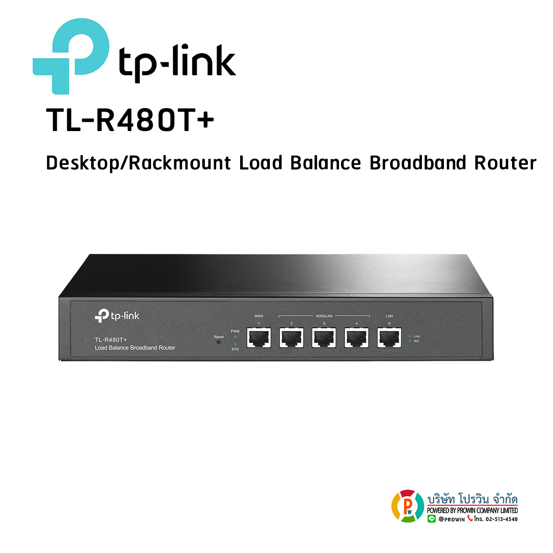 TP-LINK TL-R480T+