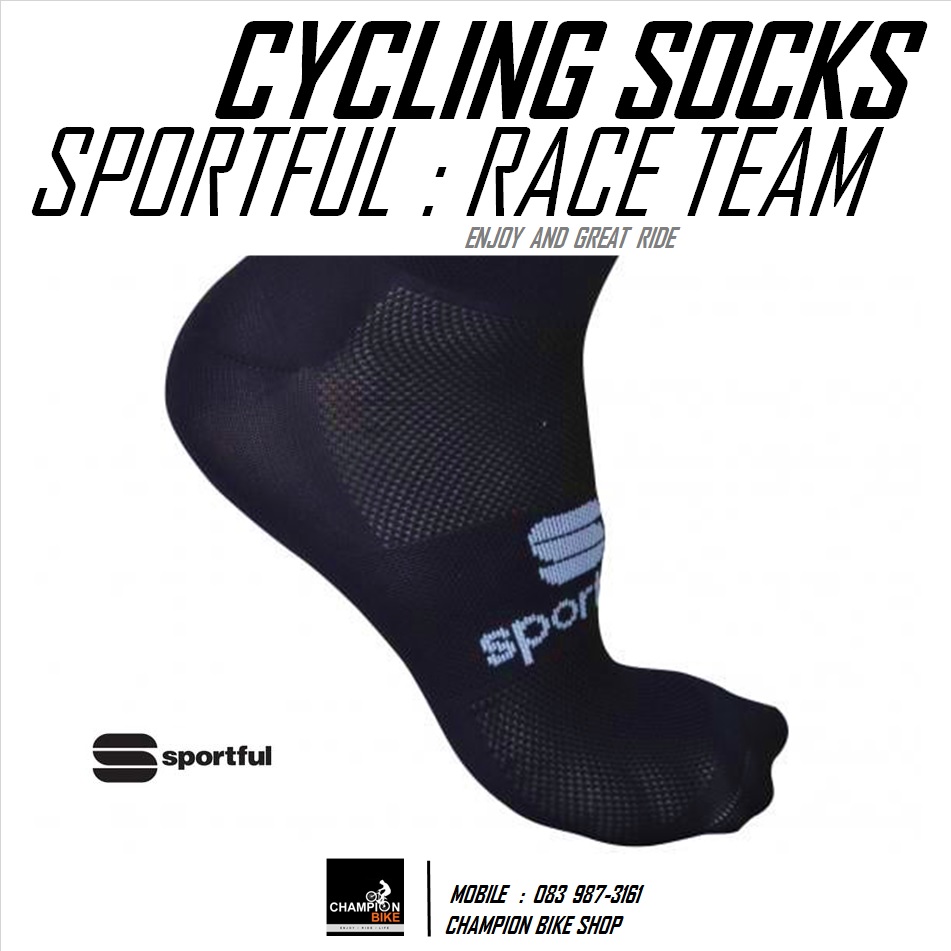 ถุงเท้าจักรยาน SPORTFUL : TREK-SEGAFREDO TEAM RACE CYCLING SOCKS
