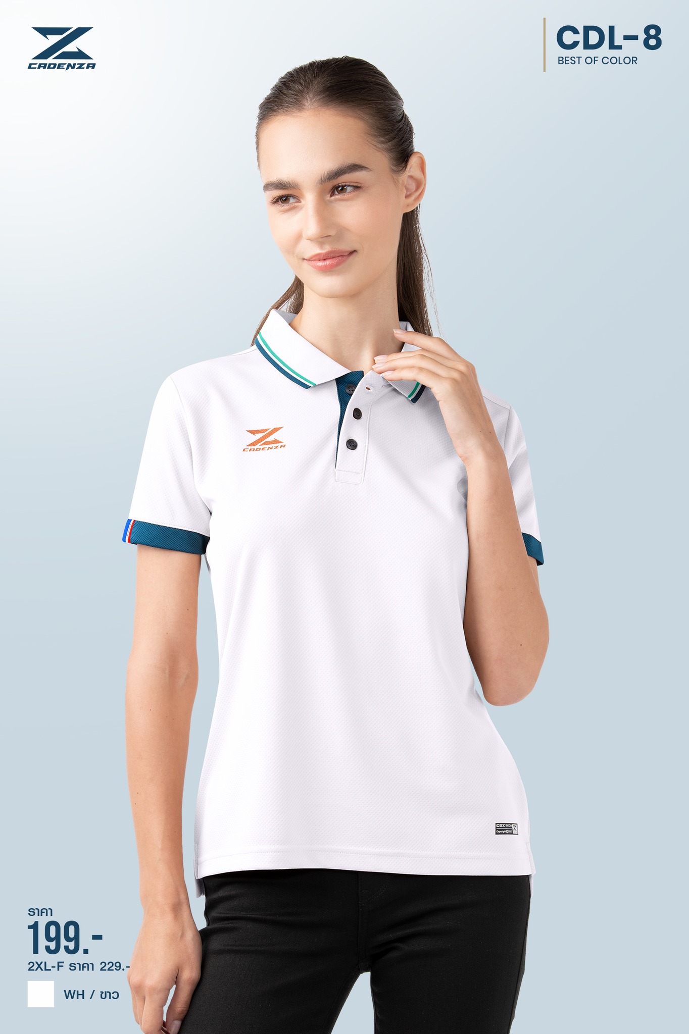 ใหม่!! เสื้อโปโลผู้หญิง CADENZA (คาเดนซ่า) รุ่น CDL-8Y Women ผ้า Micro polyester 100% สีชุดที่ 2