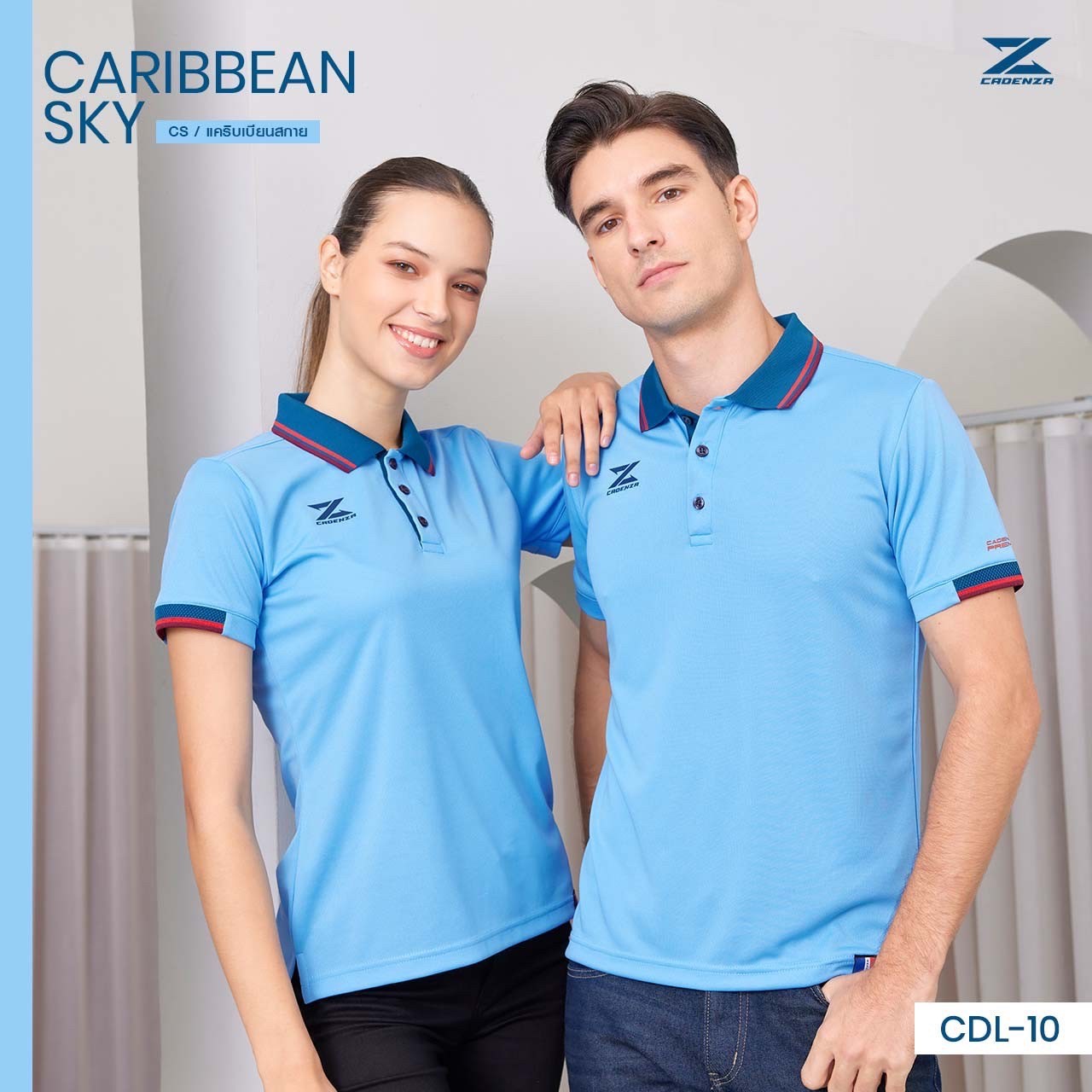 ใหม!! เสื้อโปโลผู้หญิง CADENZA (คาเดนซ่า) รุ่น CDL-10 WOMEN (CDL-10Y) สีชุดที่ 1