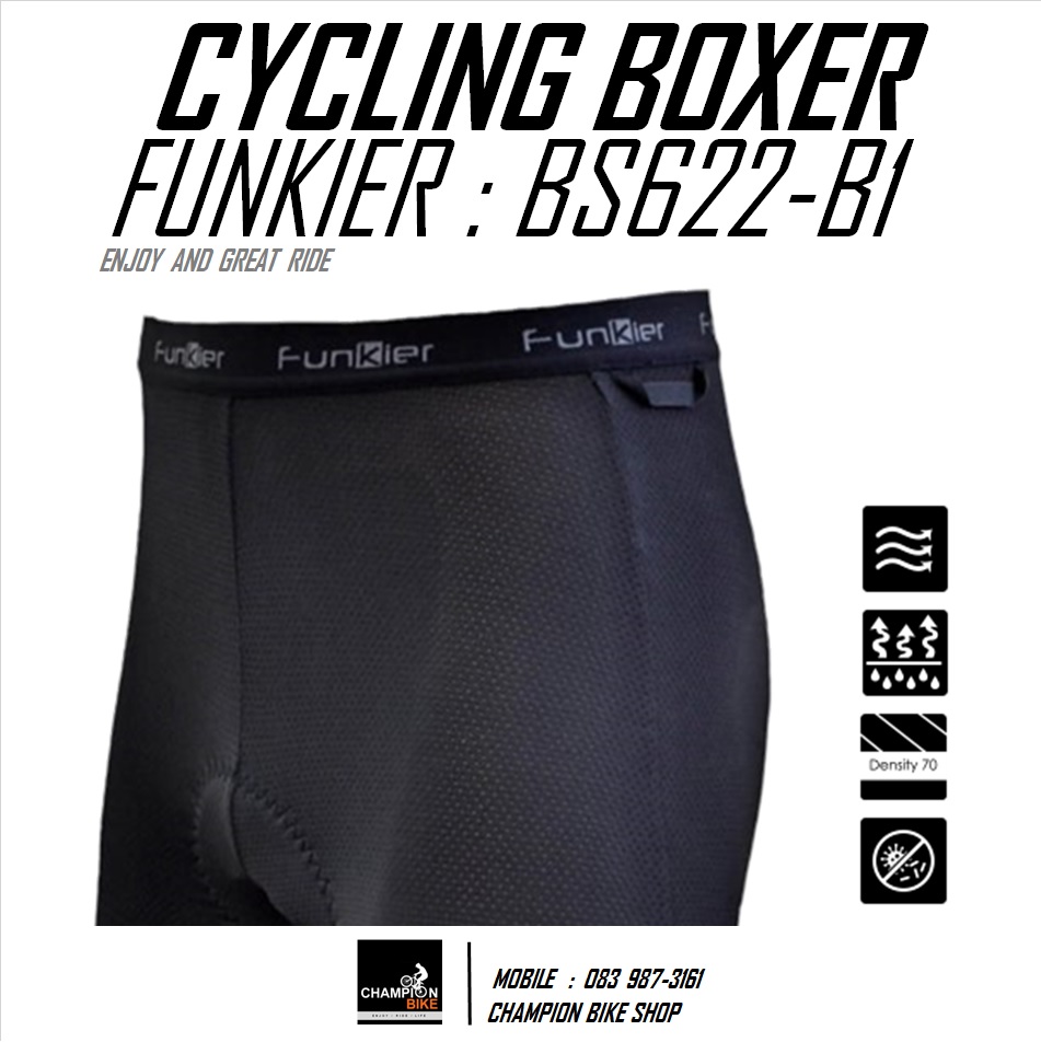 กางเกงบ๊อกเซอร์ปั่นจักรยาน ขาสั้น FUNKIER : BS622-B1 CYCLING BOXER SHORT