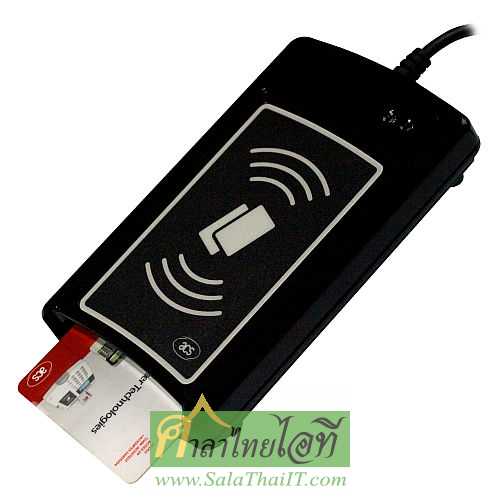 ACR1281U-C1 (DualBoost II) เครื่องอ่านและเขียนบัตรสมาร์ทการ์ด แบบ 2 ระบบ สำหรับบัตร Contact และ Contactless