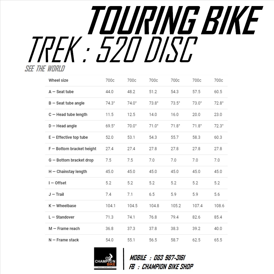 จักรยานทัวร์ริ่ง TREK : 520 DISC TOURING BIKE - 2020