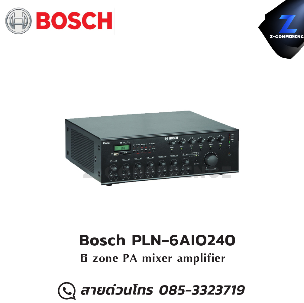 Bosch PLN-6AIO240 เครื่องขยายเสียง แอมป์ , amplifier, power amp, power amplifier