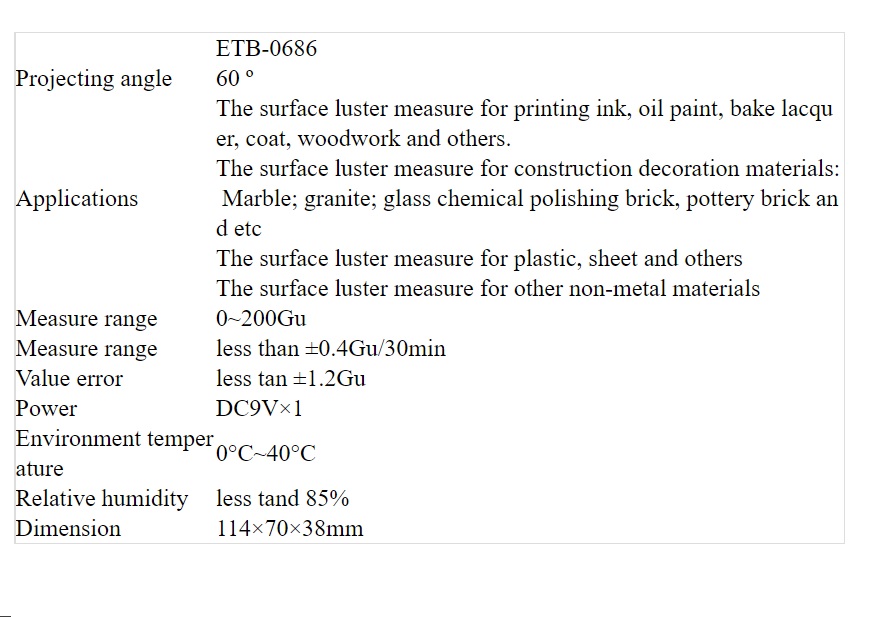 เครื่องวัดความเงาชิ้นงาน,ETB-0686 Gloss Meter Projecting Angle 60 Measure Range 0~200Gu Glossmeter.