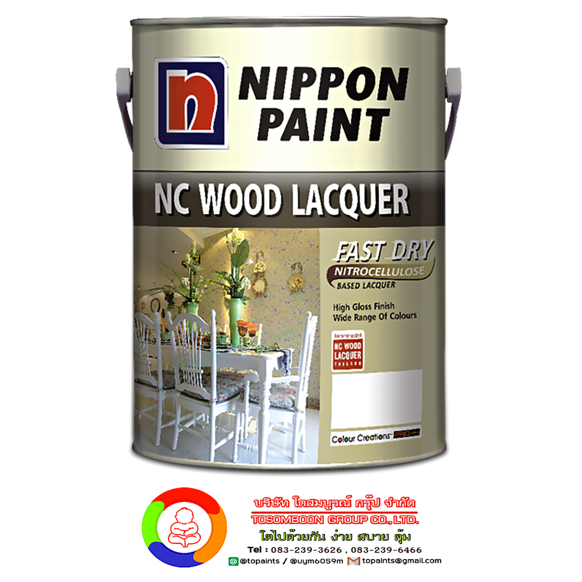 นิปปอนเพนต์ เอ็นซี วู้ด แลคเกอร์ Nippon NC Wood Lacqure
