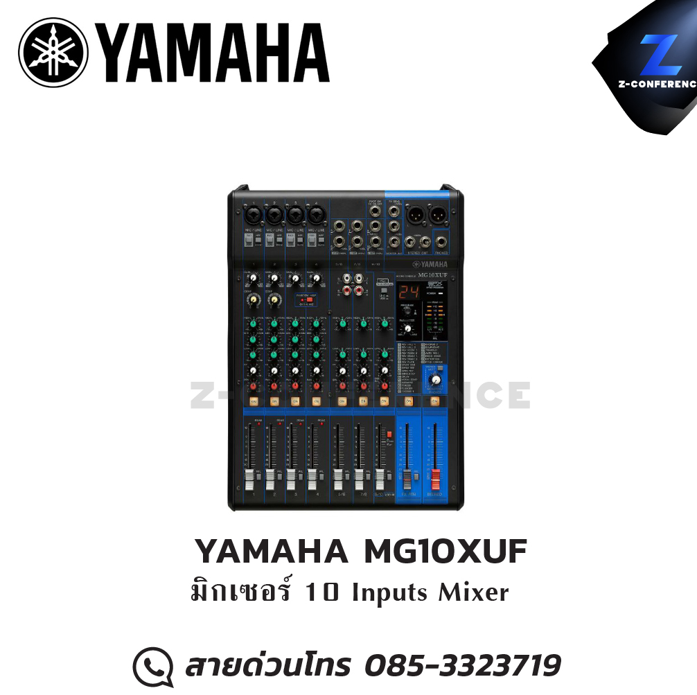 YAMAHA MG10XUF มิกเซอร์ 10 Inputs Mixer มิกเซอร์ , mixer , มิกเครื่องเสียง , มิกเซอร์ดิจิตอล , มิ๊กดิจิตอล
