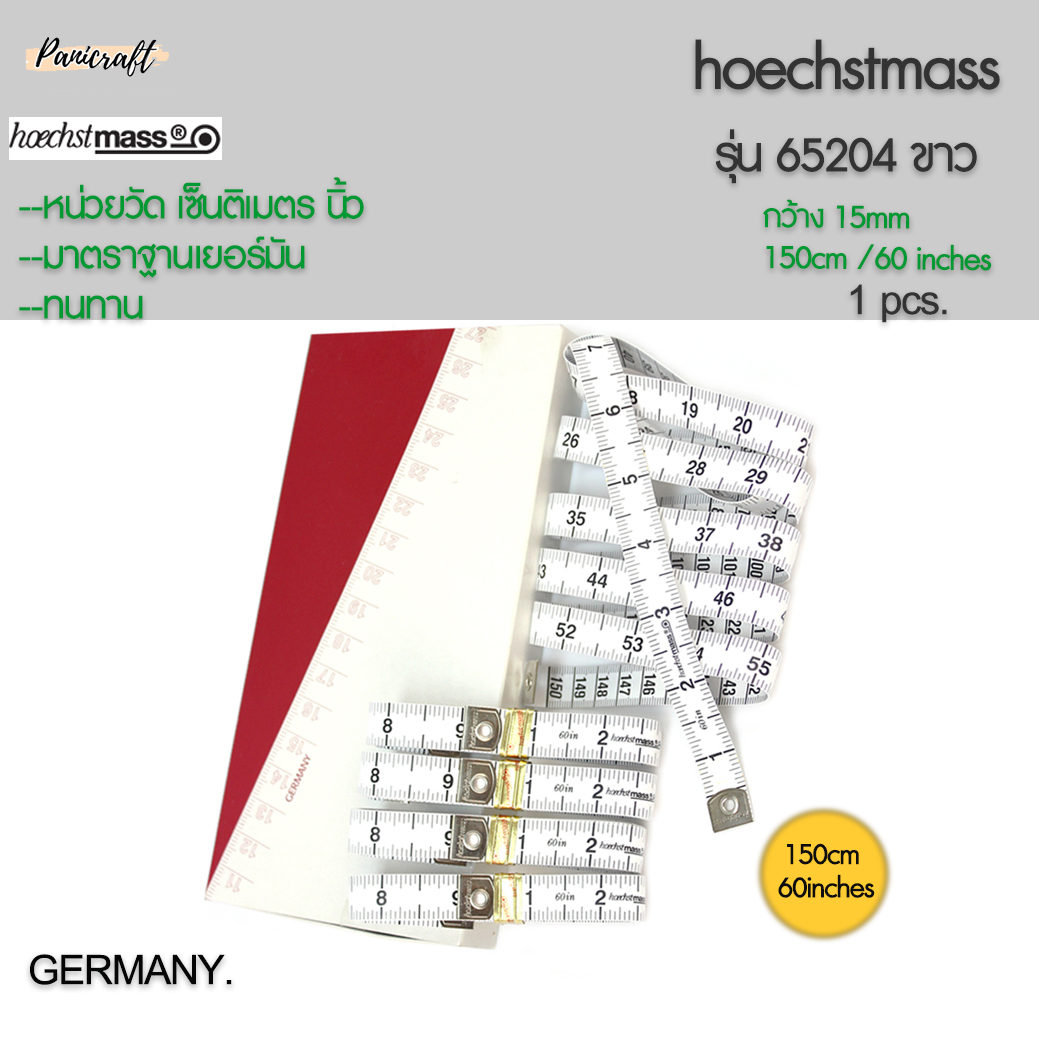 Hoechst mass สายวัดเยอร์มันของแท้ Hoechst mass นิ้วเซ็นติเมตรขนาด15มม.รุ่น65204