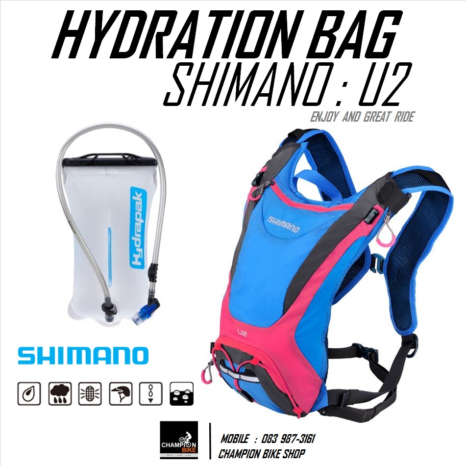 เป้น้ำจักรยาน เป้น้ำวิ่งTRAIL SHIMANO : U2 HYDRATION BAG สีฟ้า-ชมพู