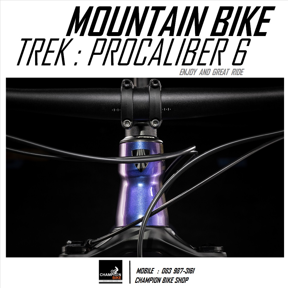 จักรยานเสือภูเขา TREK : PROCALIBER 6 MOUNTAIN BIKE - 2020 สีม่วง-ดำ