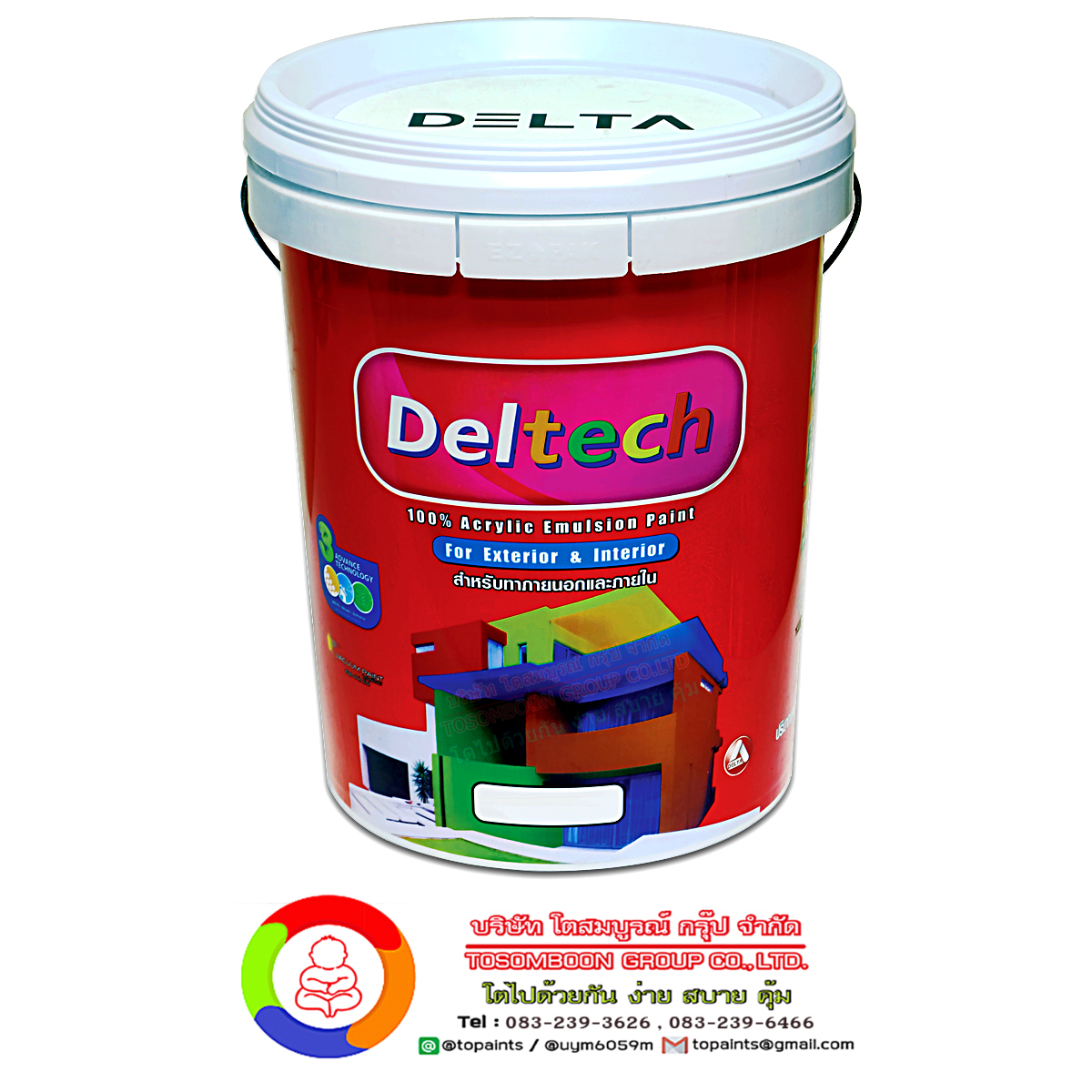 สีเดลเทค สีน้ำอะคริลิค (สำหรับภายนอก) Deltech 100% Acrylic Emulsion Paint For Exterior