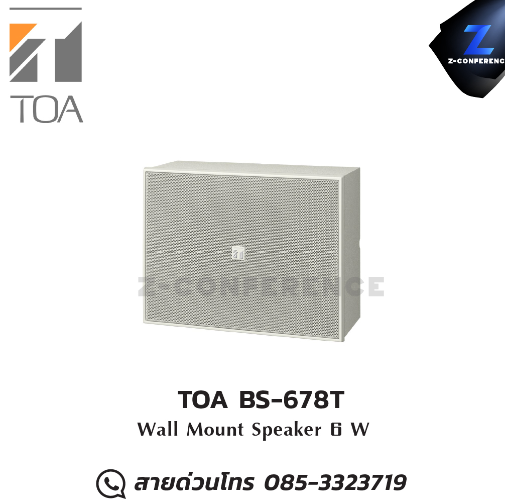 TOA BS-678T Wall Mount Speaker 8W ลำโพง , ตู้ลำโพง , speaker