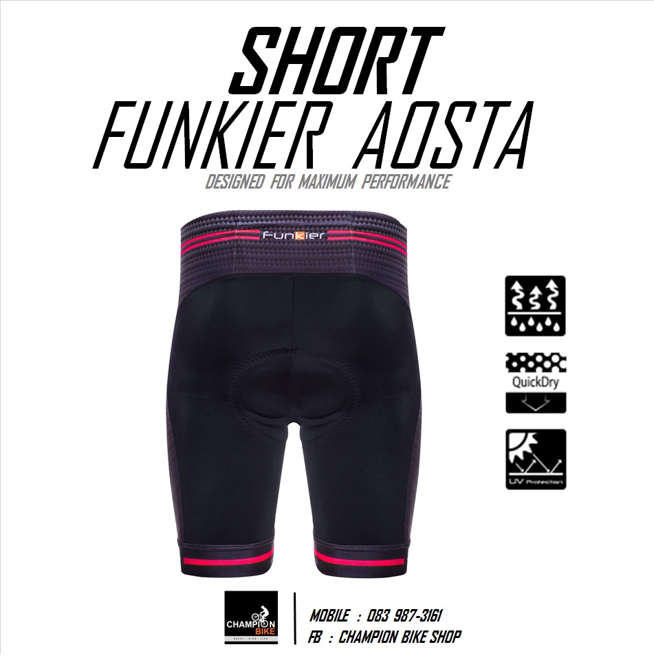 กางเกงจักรยาน ขาสั้น FUNKIER : S2791-E8 AOSTA GEL PAD E8 CYCLING SHORT