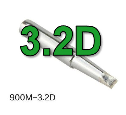 ปลายหัวแร้ง 900M-T-3.2D Soldering Iron Tips Replacement For 936 937 สำเนา
