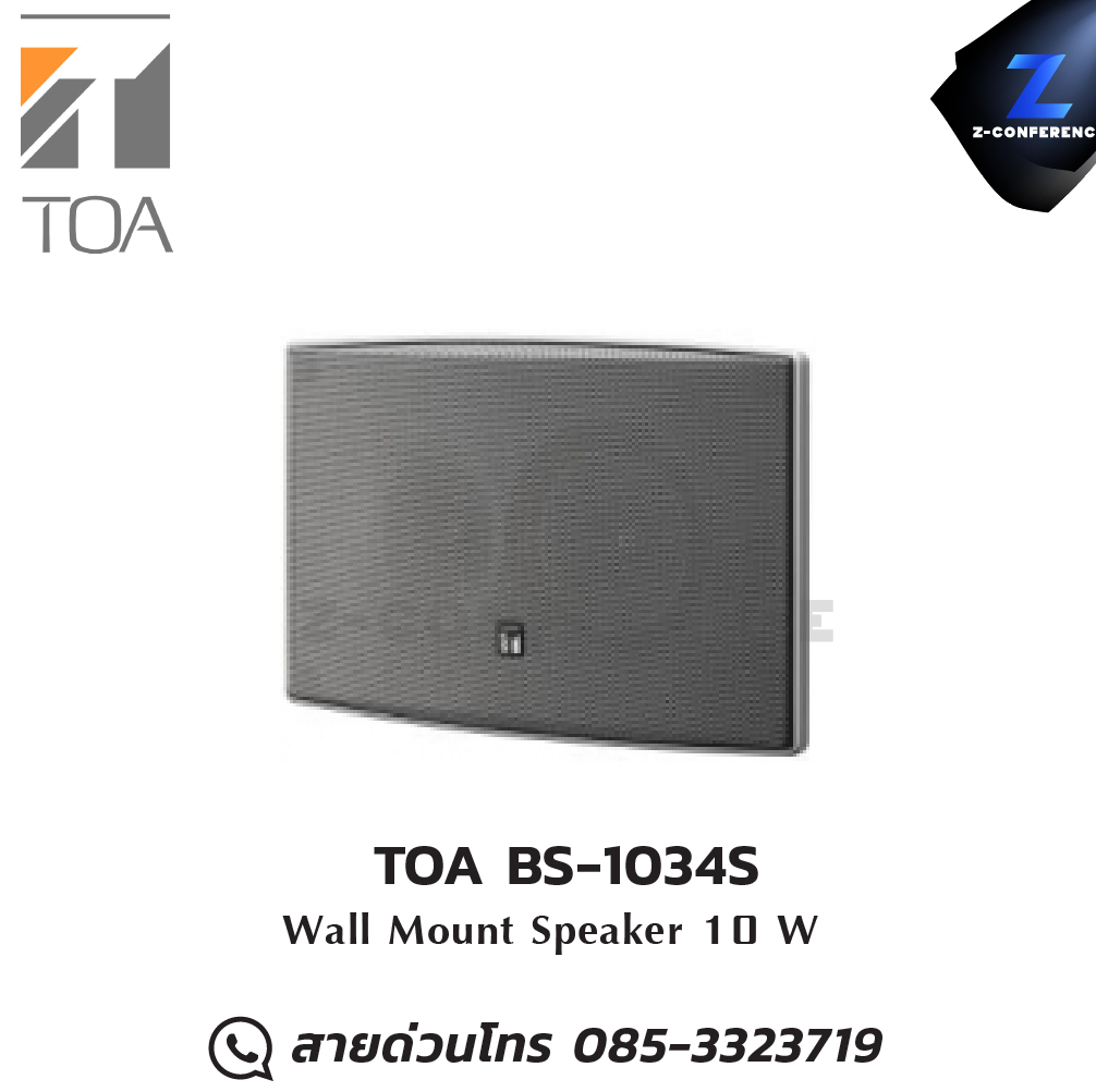 TOA BS-1034S Wall Mount Speaker 10 w ลำโพง , ตู้ลำโพง , speaker