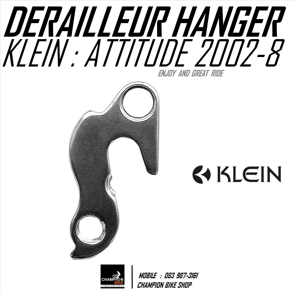ดรอปเอ้าท์เฟรมจักรยาน KLEIN : ATTITUDE / MANTRA / ADEPT / PALOMINO (DROPOUT) REAR DERAILEUR HANGER FOR KLEIN BICYCLE ***ของแท้***