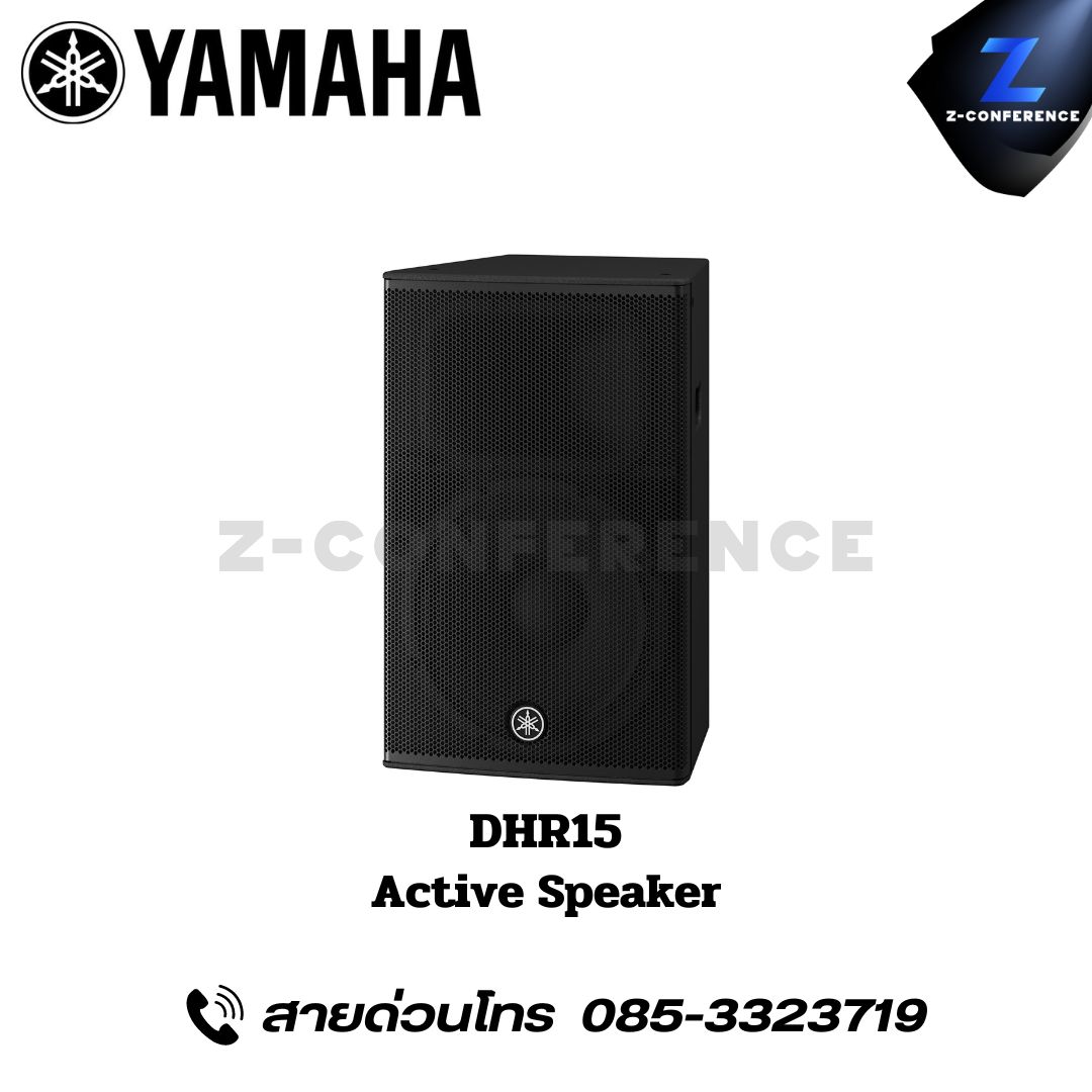 Yamaha DHR15 ลำโพง 15 นิ้ว พร้อมเครื่องขยายเสียง 1100 W ลำโพง , ตู้ลำโพง , speaker