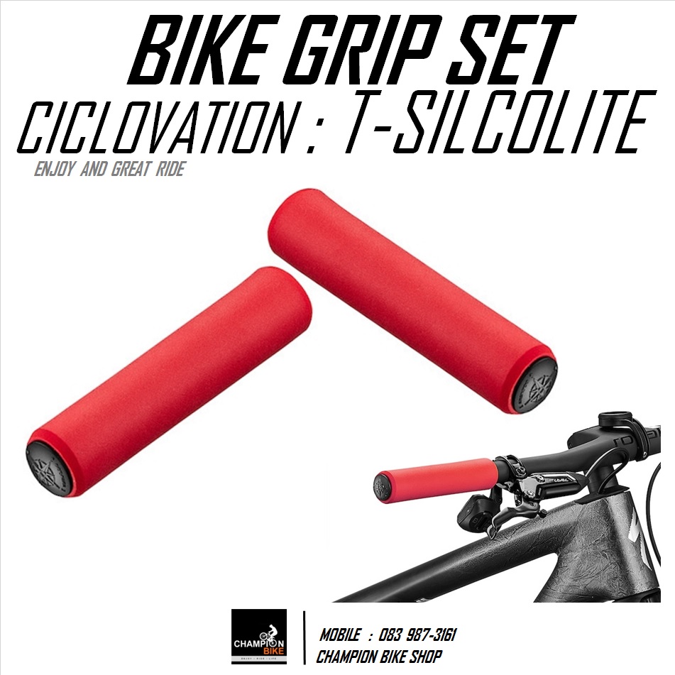 ปลอกแฮนด์ซิลิโคน เกรดคุณภาพ CICLOVATION : TRAIL SILCOLITE BIKE GRIP สีแดง