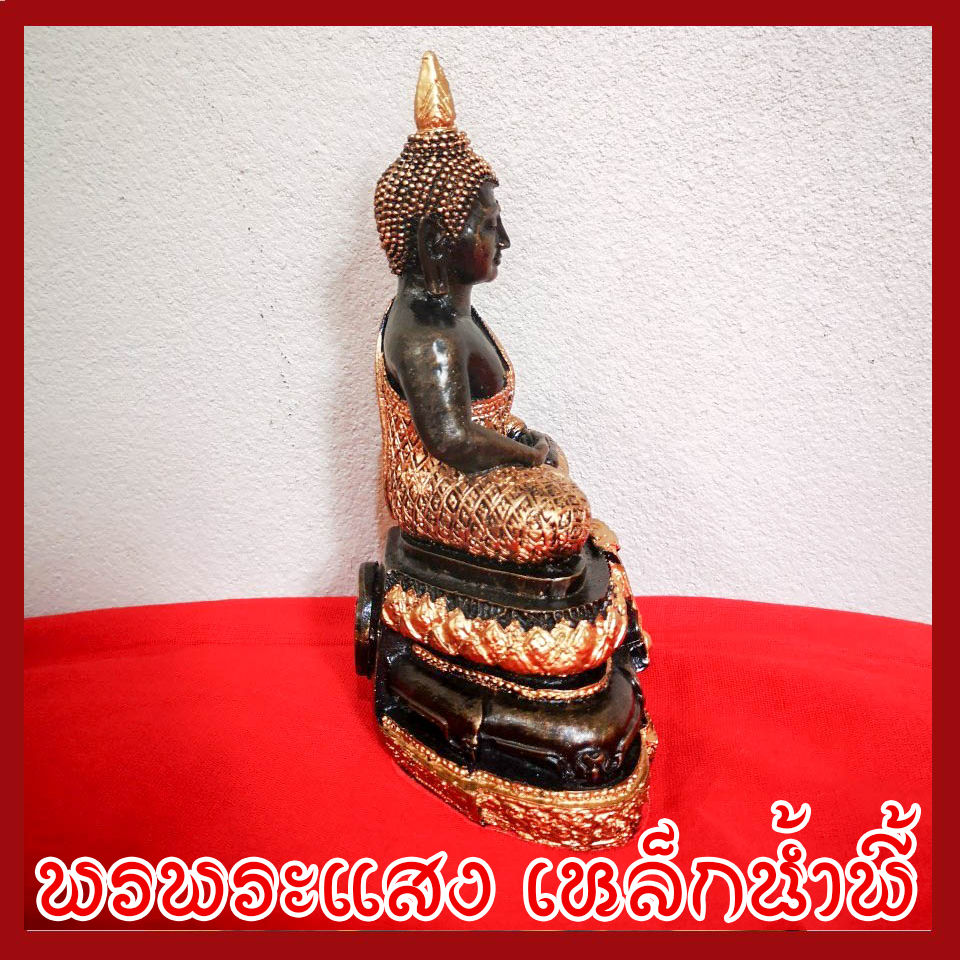 ชุดพระแก้วมรกต 3 ฤดู ทรงฤดูร้อน ฤดูฝน ฤดูหนาว 3 นิ้ว วัตถุมงคล เนื้อมวลสารแร่เหล็กน้ำพี้