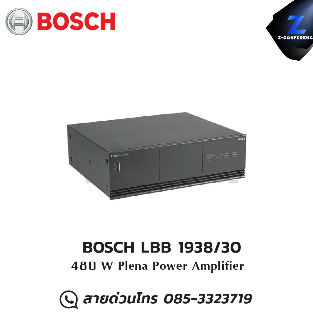 BOSCH LBB 1938/30 Power Amplifier , แอมป์ , amplifier, power amp, power amplifier