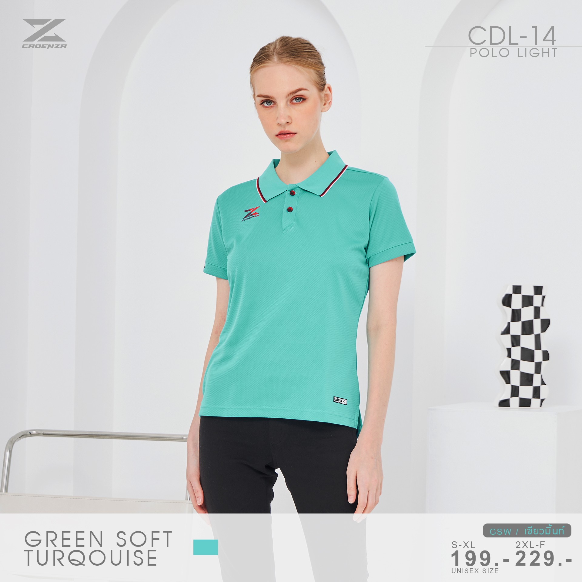 CADENZA เสื้อโปโลผู้หญิง เสื้อคอปก พรีเมี่ยม คาเดนซ่า รุ่น CDL-14Y - สีแดง/เลือดหมู/เหลือง/ส้ม/น้ำเงิน/ขาว/ครีม/ฟ้า/ชมพู... สำเนา