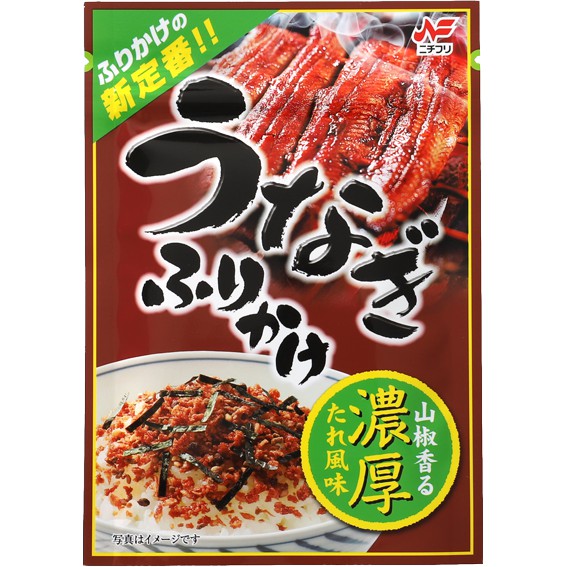Nichifuri UNAGI Furikake 22G. ผงโรยข้าว อุนางิ ฟูริคาเคะ (ผงโรยข้าวรสปลาไหลญี่ปุ่นย่าง) ไม่ใส่ผงชูรส นำเข้าจากญี่ปุ่น บรรจุ 22 กรัม