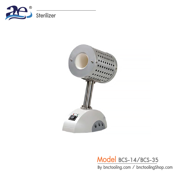 A&E Lab,Sterilizer,BCS-14/BCS-35