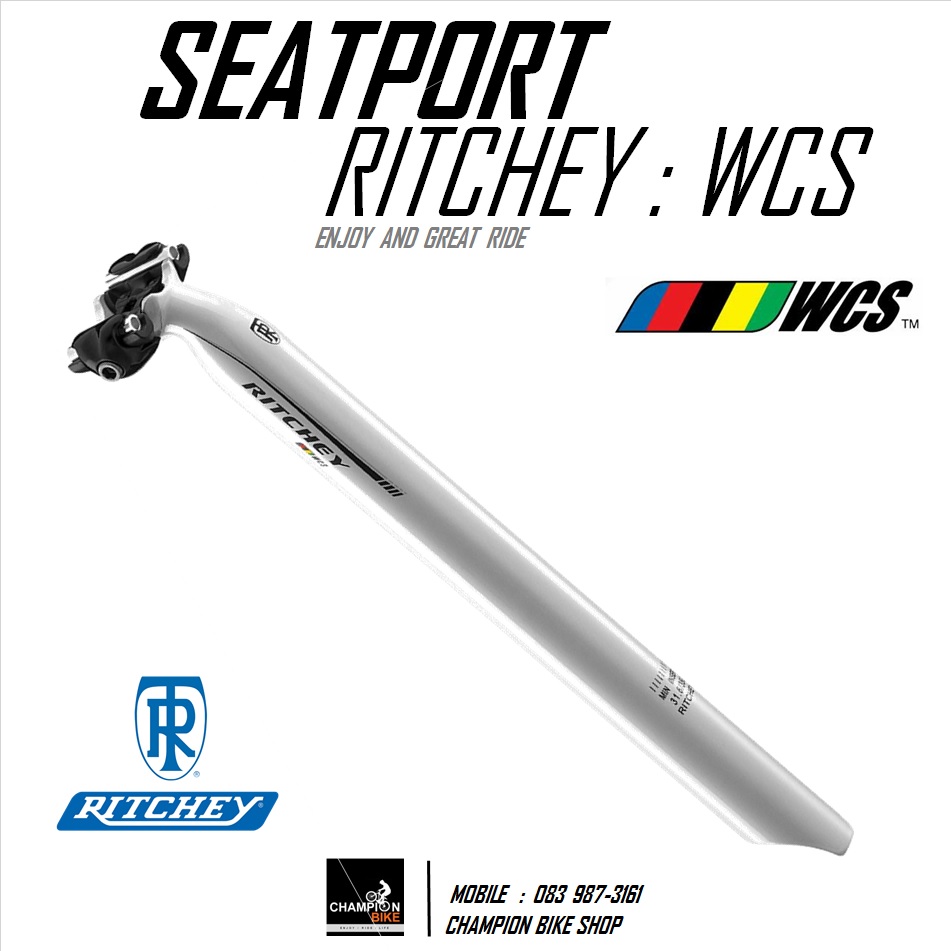 หลักอาน RITCHEY WCS 1-BOLT SEATPOST 31.6 สีขาวเงา