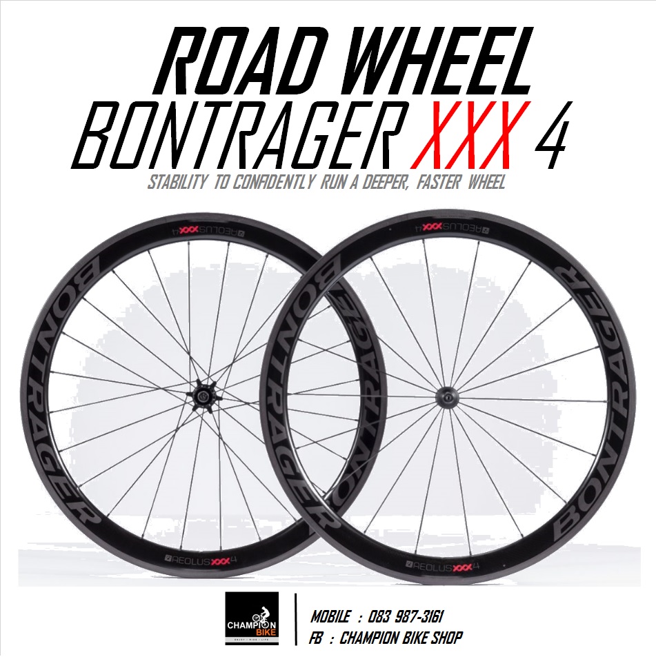 ชุดล้อเสือหมอบ BONTRAGER : AEOLUS XXX 4 CLINCHER ROAD BIKE WHEEL SET / RIM BRAKE