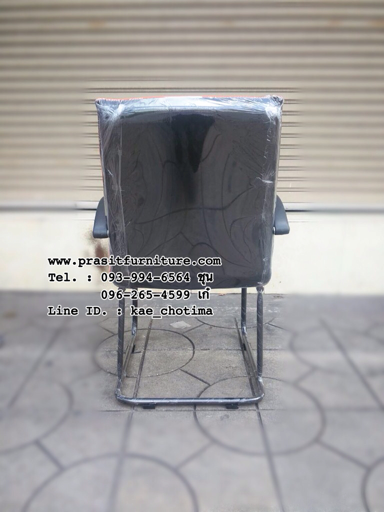 เก้าอี้สำนักงาน ขาซี หลังสวิง
