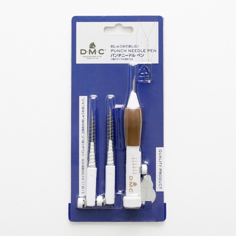DMC punch needle pen ชุดเข็มงานปักฟู ปรับระดับได้ made in taiwan